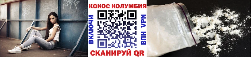 Виды наркотиков купить Оса МАРИХУАНА  АМФЕТАМИН  Альфа ПВП  БУТИРАТ  Cocaine  Мефедрон 