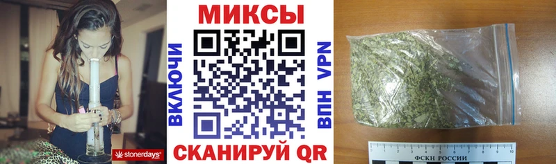 мега сайт  Оса  БУТИРАТ жидкий экстази  купить наркоту 