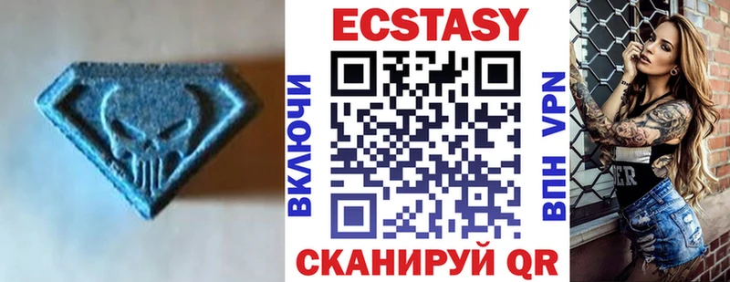 купить  цена  Оса  Ecstasy louis Vuitton 