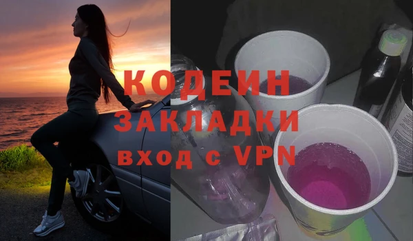 дурь Наволоки