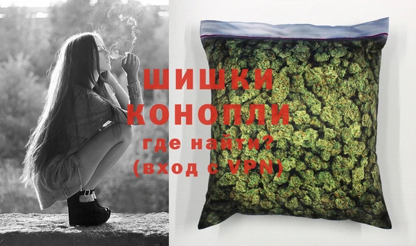спиды Надым