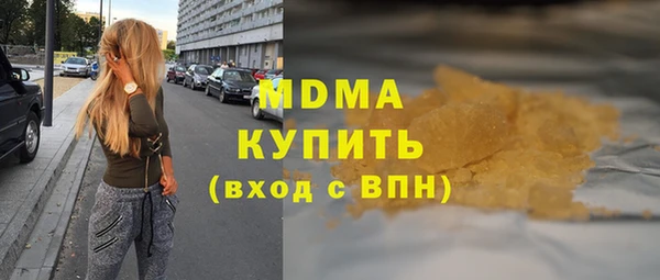 метадон Навашино