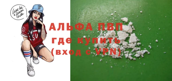 метадон Навашино