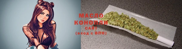метадон Навашино