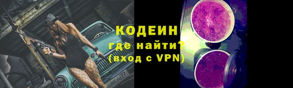 метадон Навашино