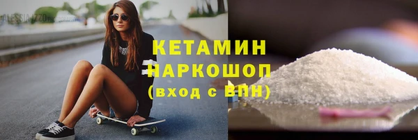 метадон Навашино