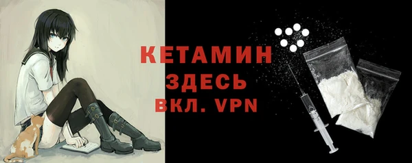 спиды Надым