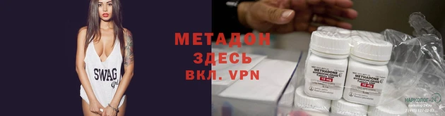 дурь Наволоки