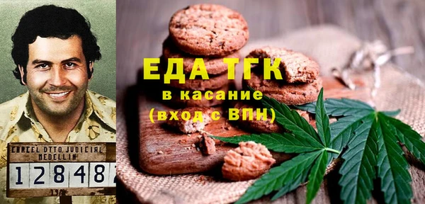 метадон Навашино