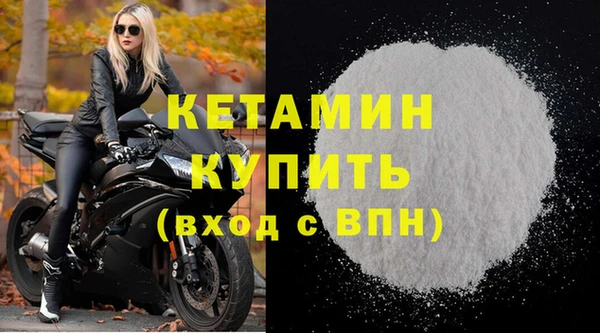 дурь Наволоки