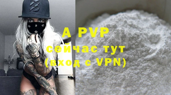 дурь Наволоки