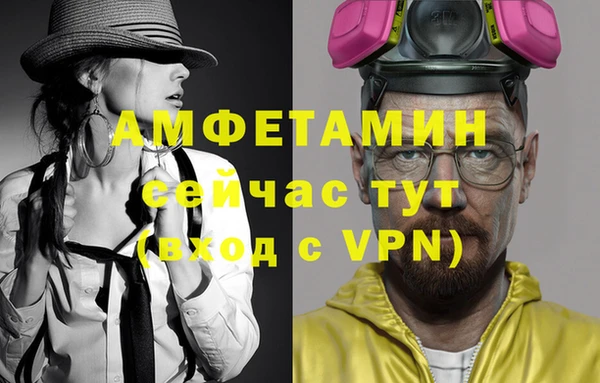 метадон Навашино