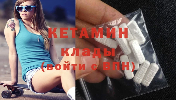 метадон Навашино