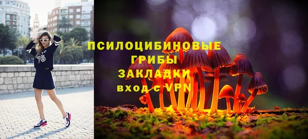 метадон Навашино