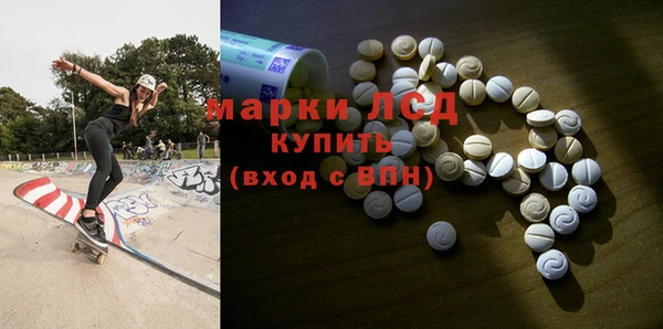 дурь Наволоки