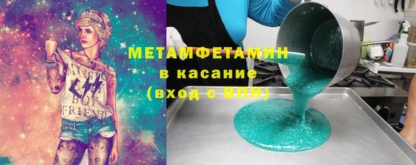 дурь Наволоки