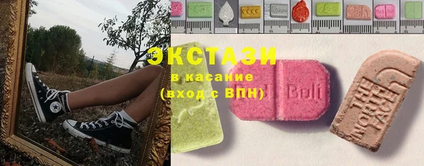 метадон Навашино