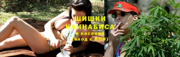 метадон Навашино