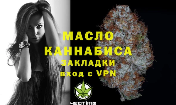 дурь Наволоки