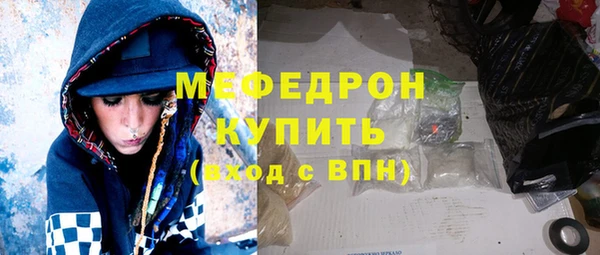 дурь Наволоки