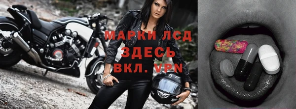 дурь Наволоки