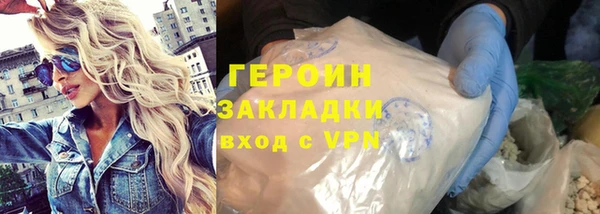 дурь Наволоки