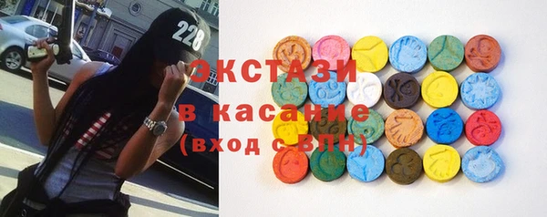 дурь Наволоки
