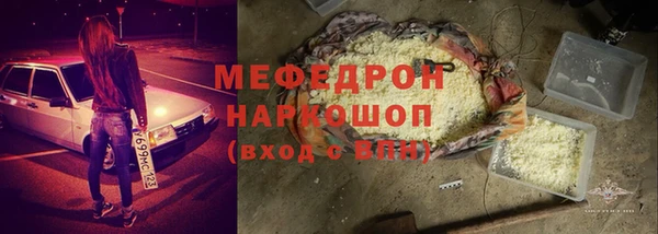 дурь Наволоки