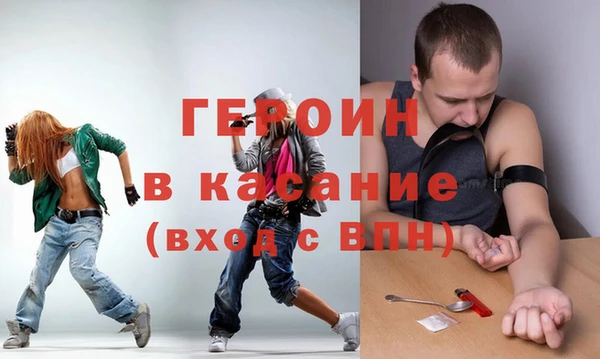 дурь Наволоки