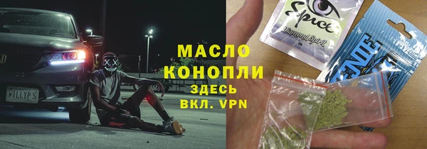 метадон Навашино
